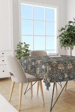 Krem Lacivert Ramazan Temalı Çiçek Desenli Dijital Baskılı Masaörtüsü CGH1338-MS - Görsel 2